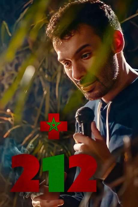 Mustapha El Atrassi - +212